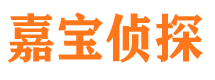 红古市侦探调查公司